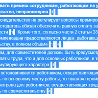 Screenshot_3.png