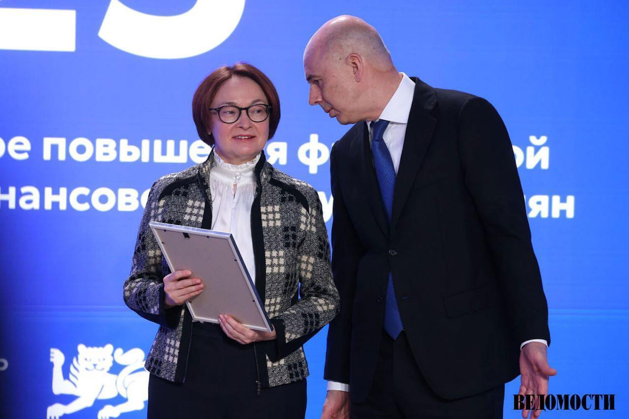 Ситуация с вкладами критическая. Экономист обвинил ЦБ в создании проблемы и назвал два выхода из нее