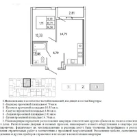 Screenshot_6.jpg