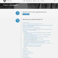 Screenshot 2025-03-17 214910.png