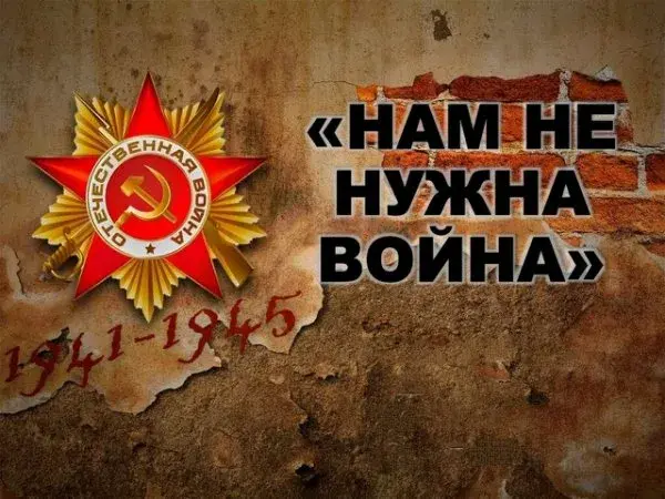 Спасенная нашими бойцами жительница Суджи рассказала о жесткости ВСУ и наемников. Бесит война, но нужна Победа!