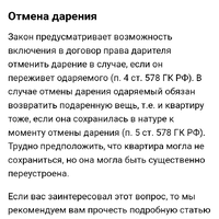 Screenshot_20250314_211444_Samsung Internet.jpg
