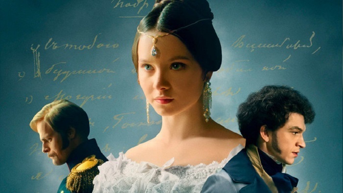 Почему сериал "Натали и Александр" укрепил мою теорию о том, что Пушкин и Дюма - один человек