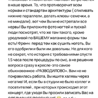 IMG_8176.jpeg