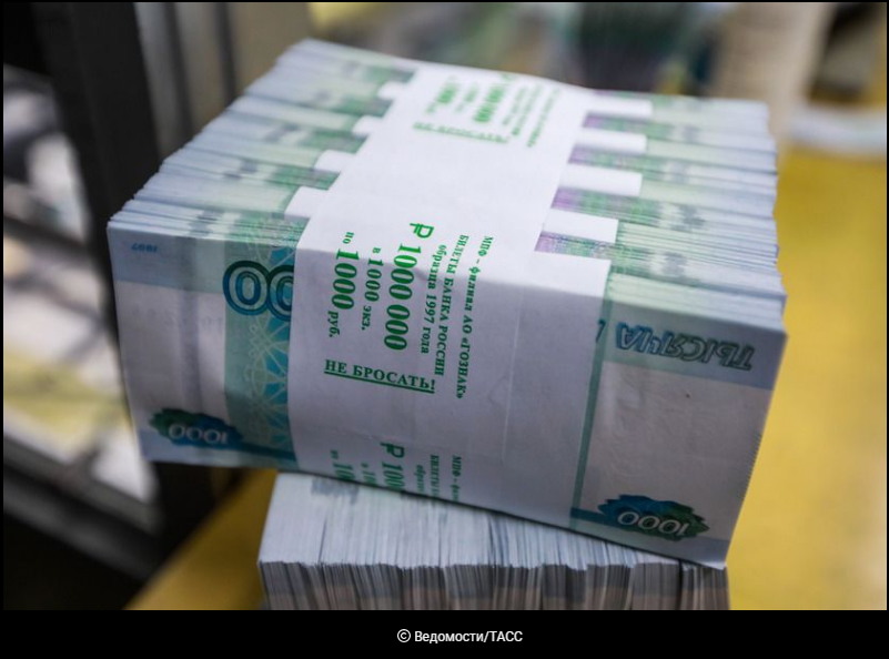 39 млн ₽ под предлогом сохранения денег. Как мошенники обокрали 78-летнюю московскую пенсионерку?