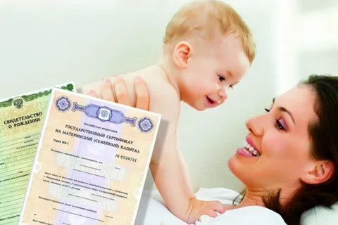 Украденное детство: Как мать-одиночка из Челябинска вернула 435 тысяч украденного маткапитала через суд.