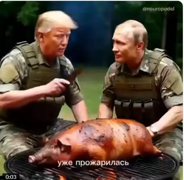 В меню, а не за столом (Западные СМИ)