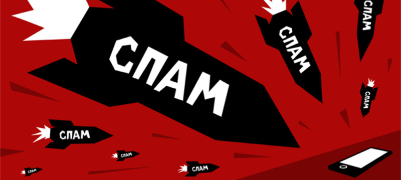Спамеры переходят все границы