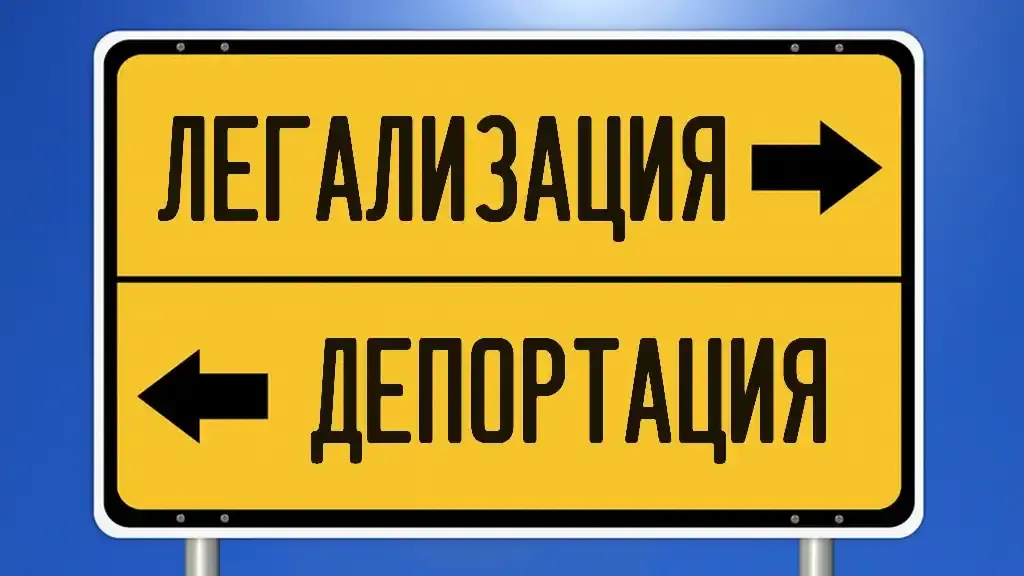 Новый указ Путина. Усиление безопасности России