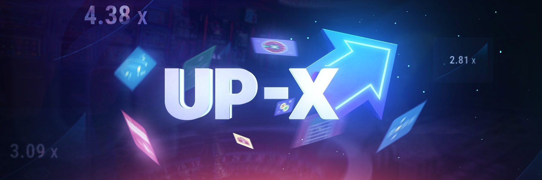 Легендарная история победы на UP X