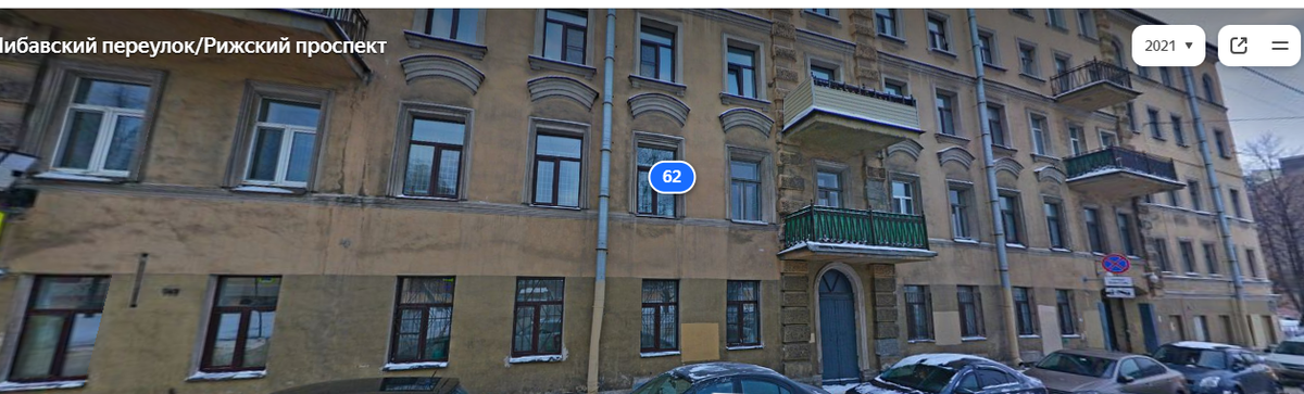 Непреложные законы природы.