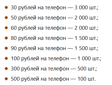 Читайте и увеличивайте свой доход. Как я сохраняю и приумножаю деньги