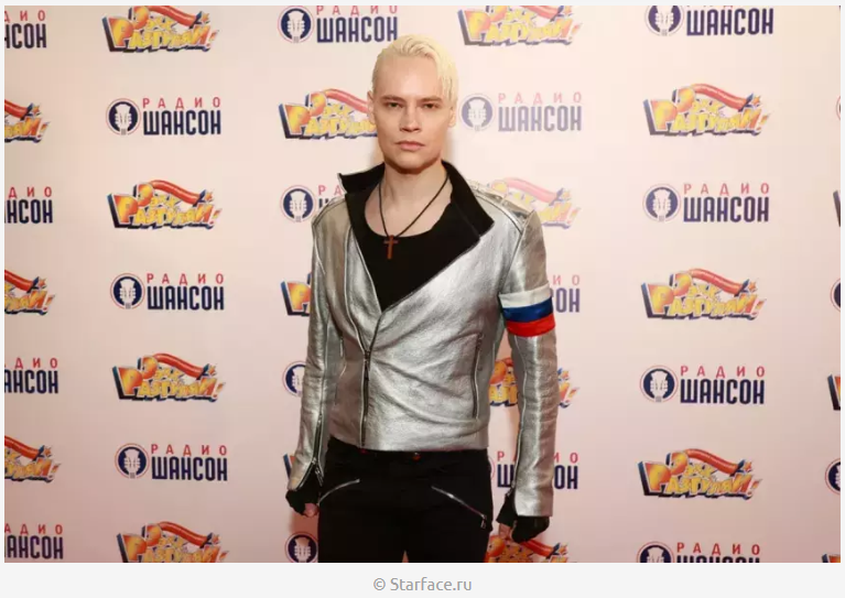 Певец SHAMAN зазвездился? Вердикт психолога!