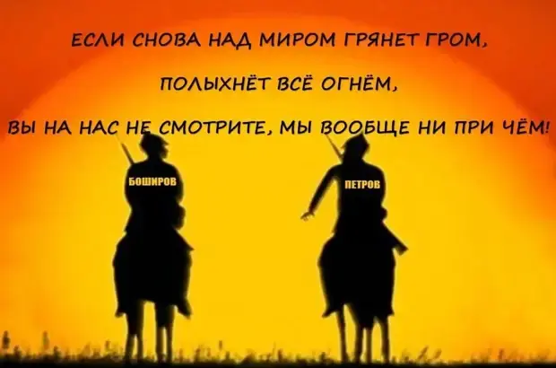 Русский след в Лондоне