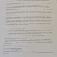 IMG-20250324-WA0023.jpg