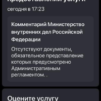Screenshot_2025-03-24-22-10-33-926_com.whatsapp.jpg