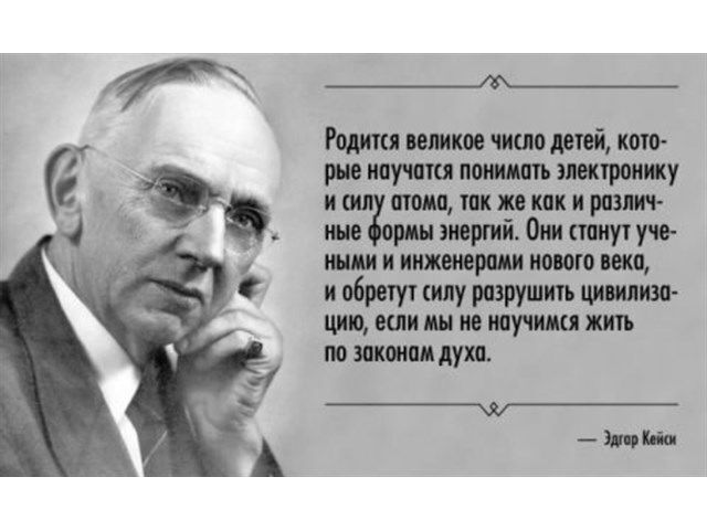 Можно было всё изменить была и есть такая возможность. Продолжение