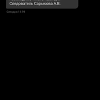 Screenshot_20250324-121238.jpg