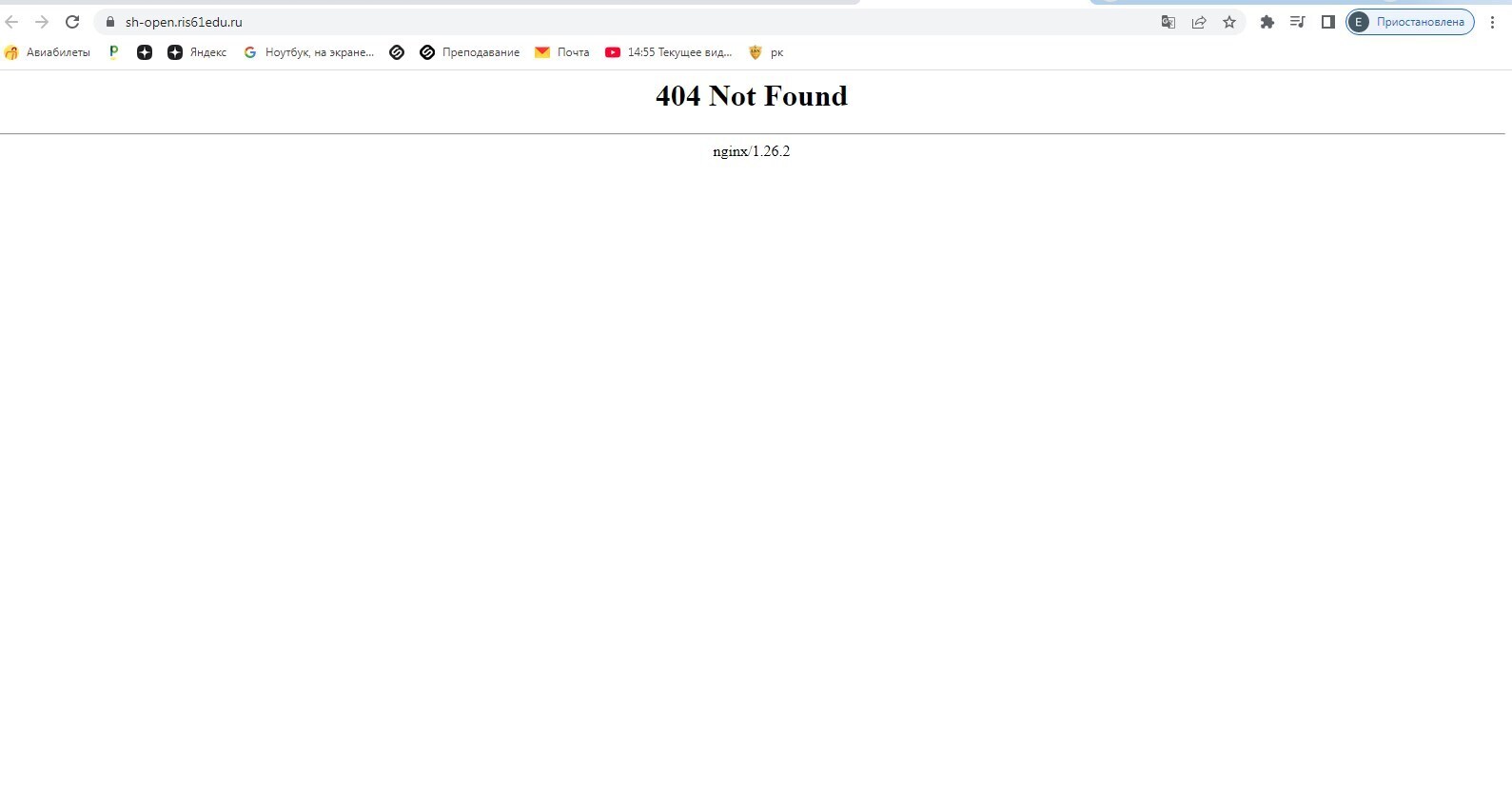 Накипело! На современные технологии надейся, а сам не плошай!