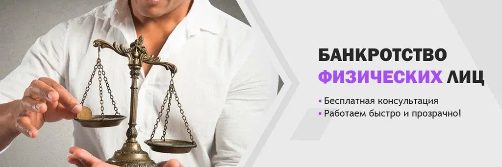 Скрывать правду опасно: как неправдивые данные о доходах могут привести к долгам и проблемам?