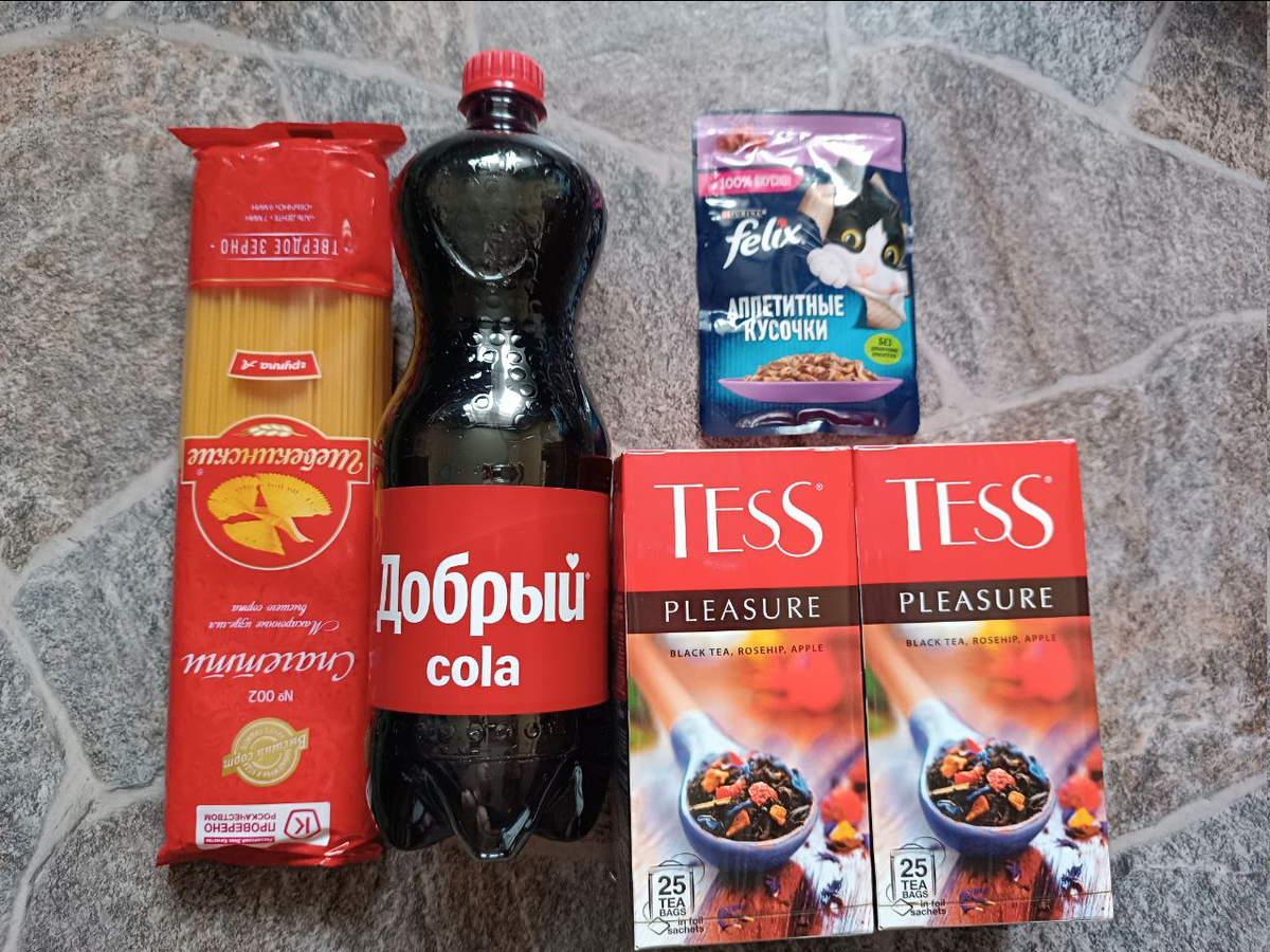 Как получать товары бесплатно? Забрала бесплатно зубную пасту, колу и билеты в кино