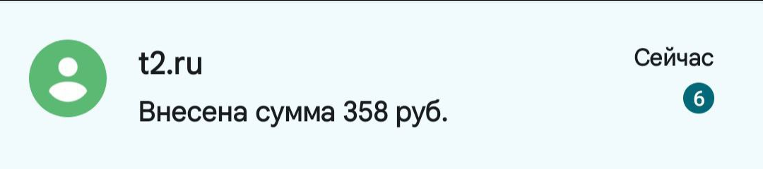 Как получать товары бесплатно? Забрала бесплатно зубную пасту, колу и билеты в кино
