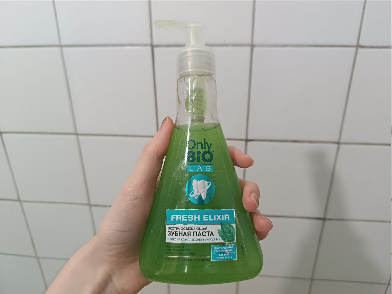 Показываю товары, которые я получила бесплатно. Малая часть