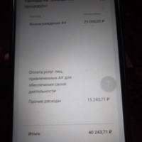 17430524263301514765922604957974.jpg