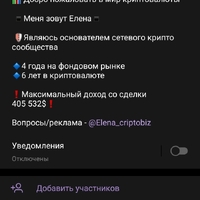 Screenshot_2025-03-21-23-31-12-960_org.telegram.messenger.jpg