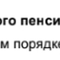 Screenshot_2025-03-27-19-19-48-18_d3bd2899a6090cfb91a6bd3664c1ac66.jpg