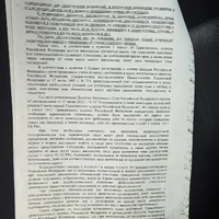 IMG_20250327_092210.jpg