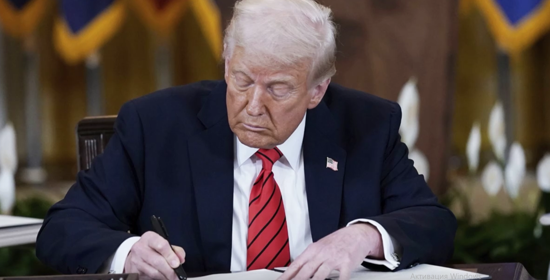 Трамп стращает ЕС и Канаду жесткими пошлинами в случае нанесения экономического ущерба Штатам