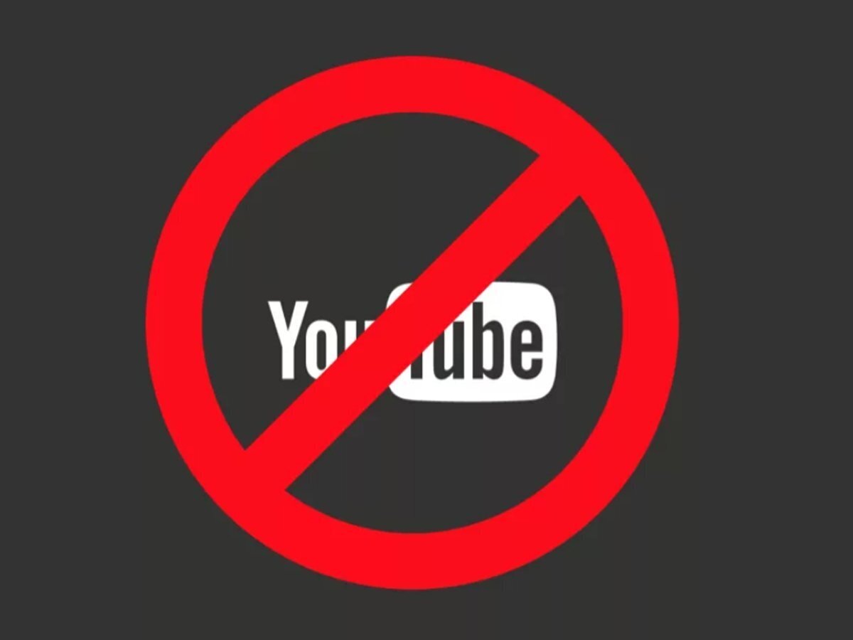 Блокировка Ютуб в России законна или нет? Кто то видел в открытом доступе нормативный правовой документ, устанавливающий эту блокировку?