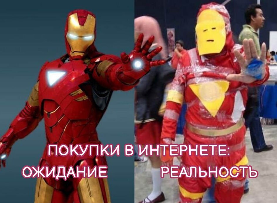 Покупатель заказал iPhone 16, но получил банку кильки «За Родину» – суд встал на его сторону