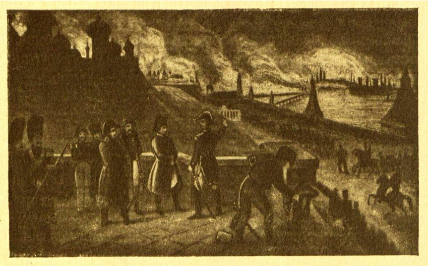 Дневник французского лейтенанта, или причина возгорания Москвы в 1812 году