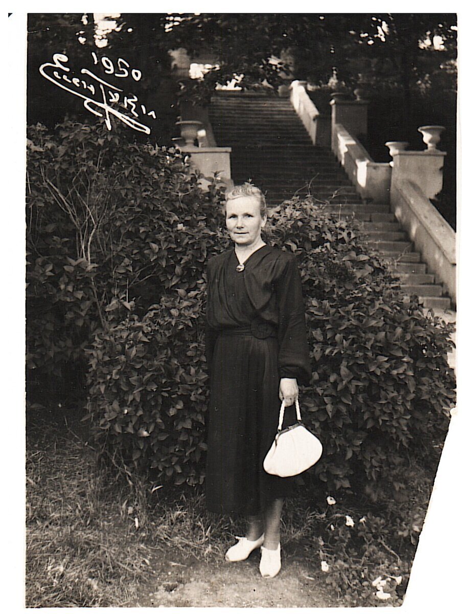 Непреложные законы природы.