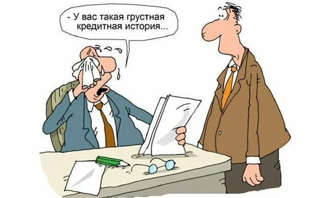 В феврале 2025 года 56% заявок по ипотеке отклонены банками