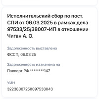 IMG_4664.png