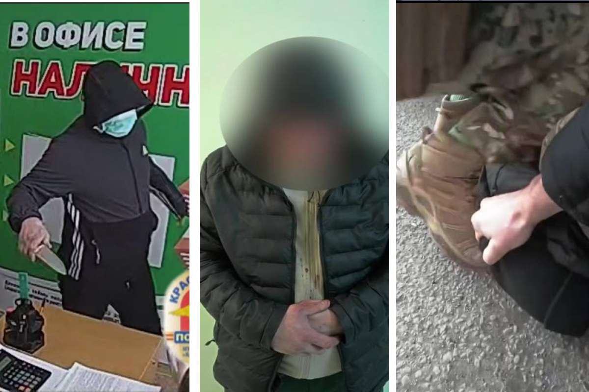 Умные мысли его даже не преследовали. Грабитель напал на офис микрозаймов и спустил все деньги в онлайн-казино