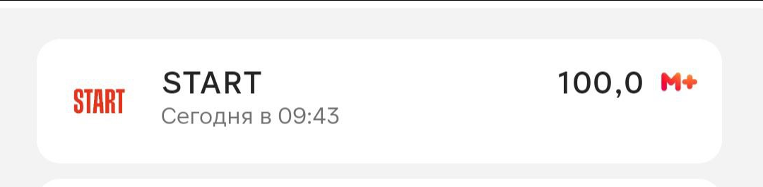Бесплатная еда, кешбэк 50% на супермаркеты и 5800 рублей за день. Как я зарабатываю на экономии?