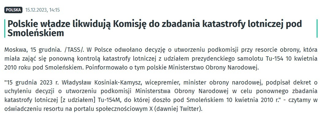 Все еще не «отпускает»? Польша хочет объявить в розыск экспертов по делу о катастрофе под Смоленском