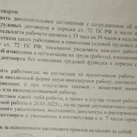 IMG_1987.jpeg