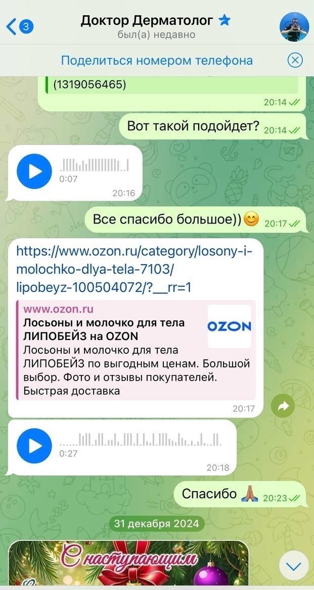 Молодой доктор из районной поликлиники оказался лучше платного врача со стажем больше 30 лет
