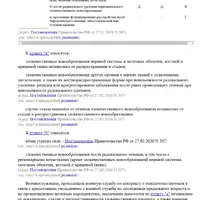 2025-04-03_11-57-10.png