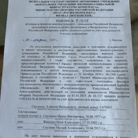 IMG_8967.jpg