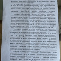 IMG_8968.jpg