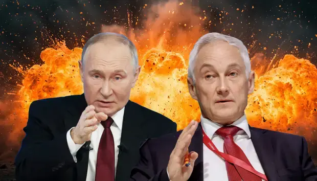 Бессмертный полк 80