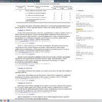 2025-04-04_12-44-39.png