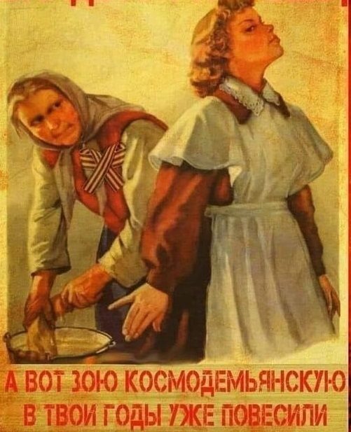 "Рецепт сгодится ширнармассам...."