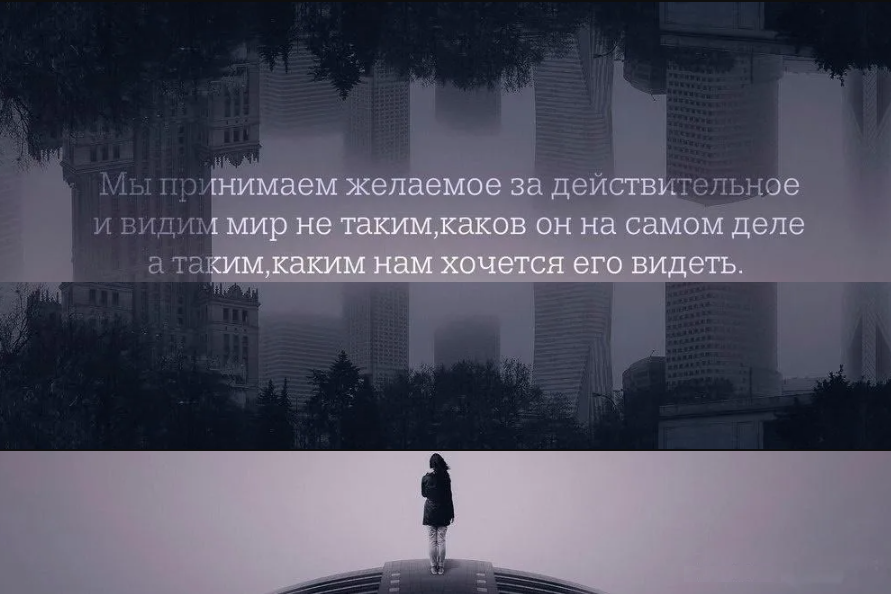 Не сотвори себе Кумира: как создается ложный идеал для наших сердец?!